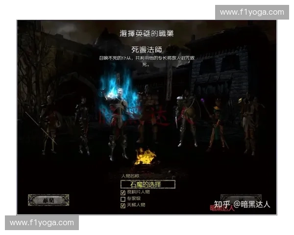 幽灵英雄归来：超自然力量与人性抉择的终极对决